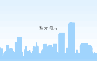 企业微信截图_20230913115446.png